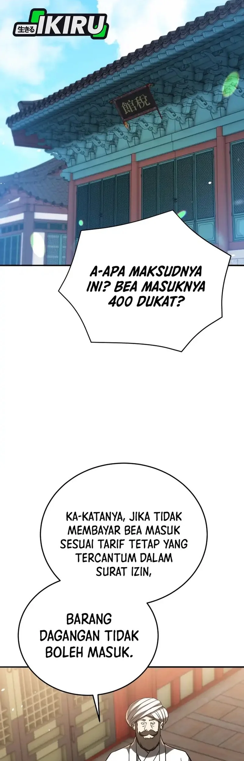 Black Corporation: Joseon Chapter 126 - halaman 40