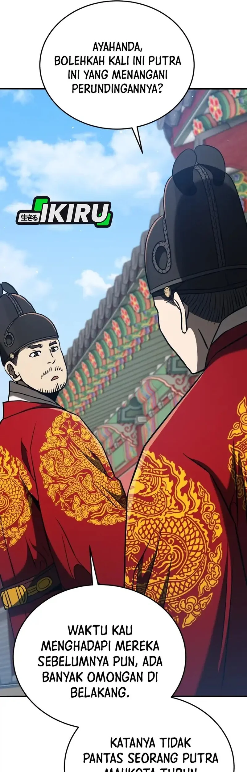 Black Corporation: Joseon Chapter 126 - halaman 70