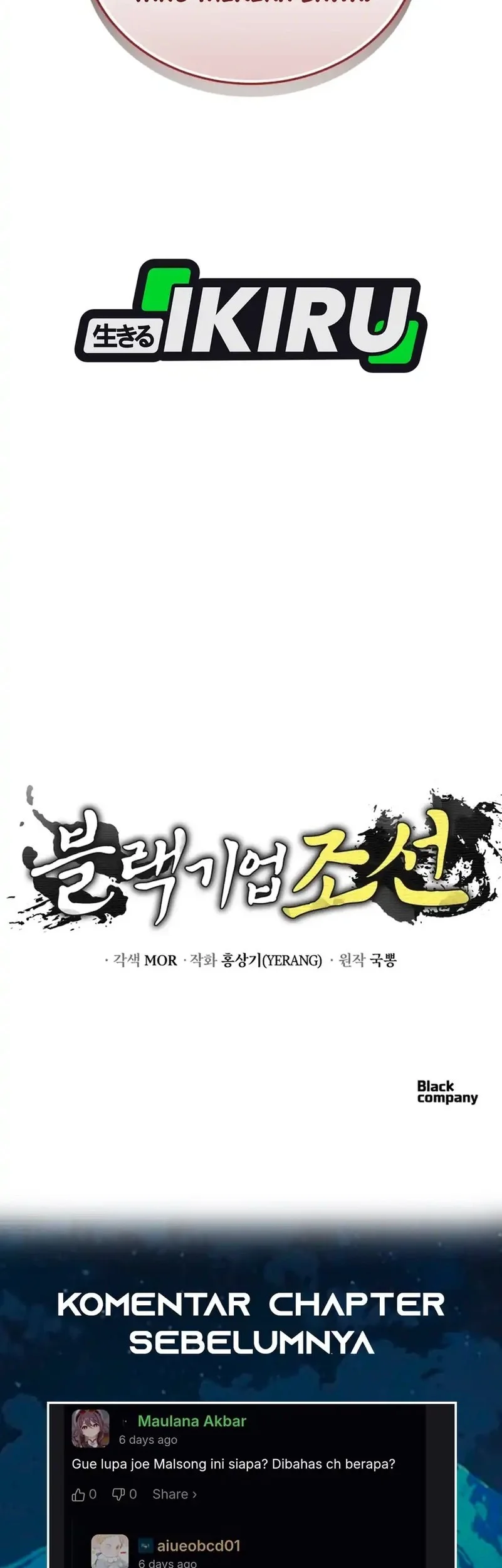 Black Corporation: Joseon Chapter 126 - halaman 79