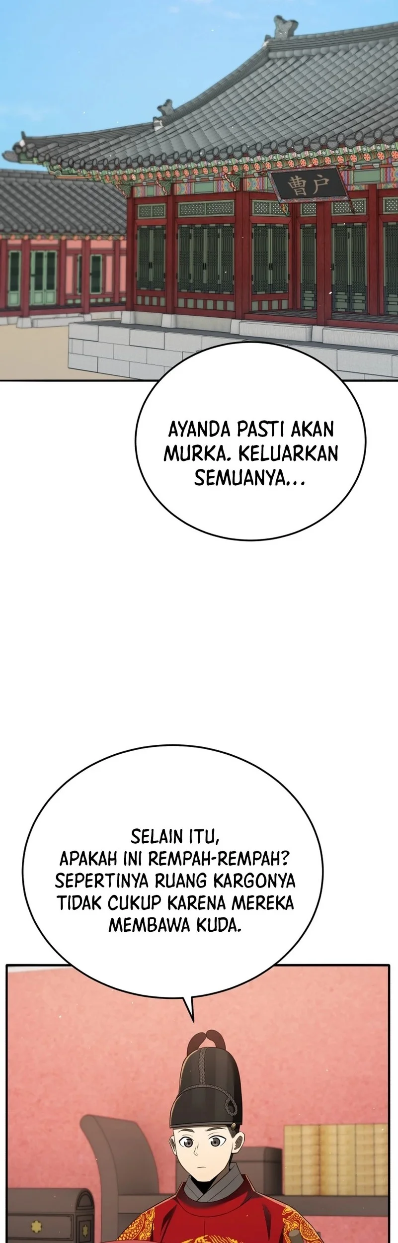 Black Corporation: Joseon Chapter 127 - halaman 2