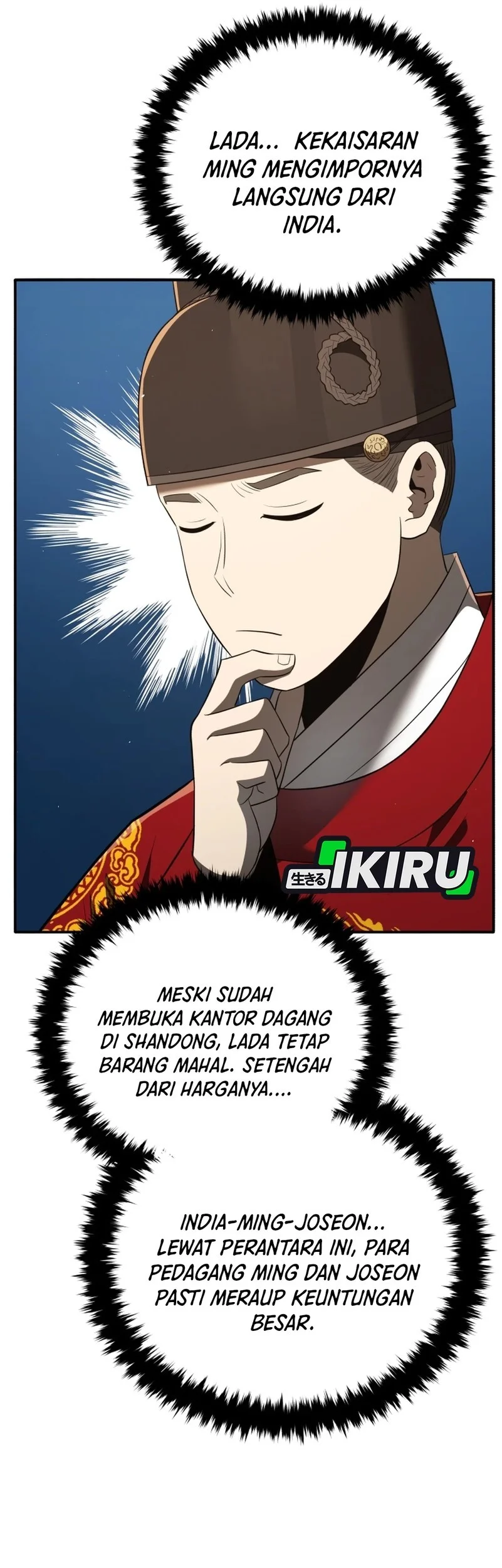 Black Corporation: Joseon Chapter 127 - halaman 20