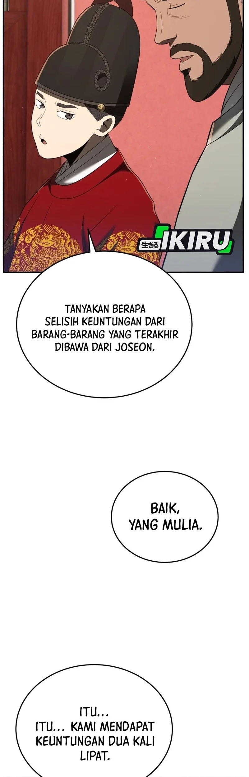 Black Corporation: Joseon Chapter 127 - halaman 29