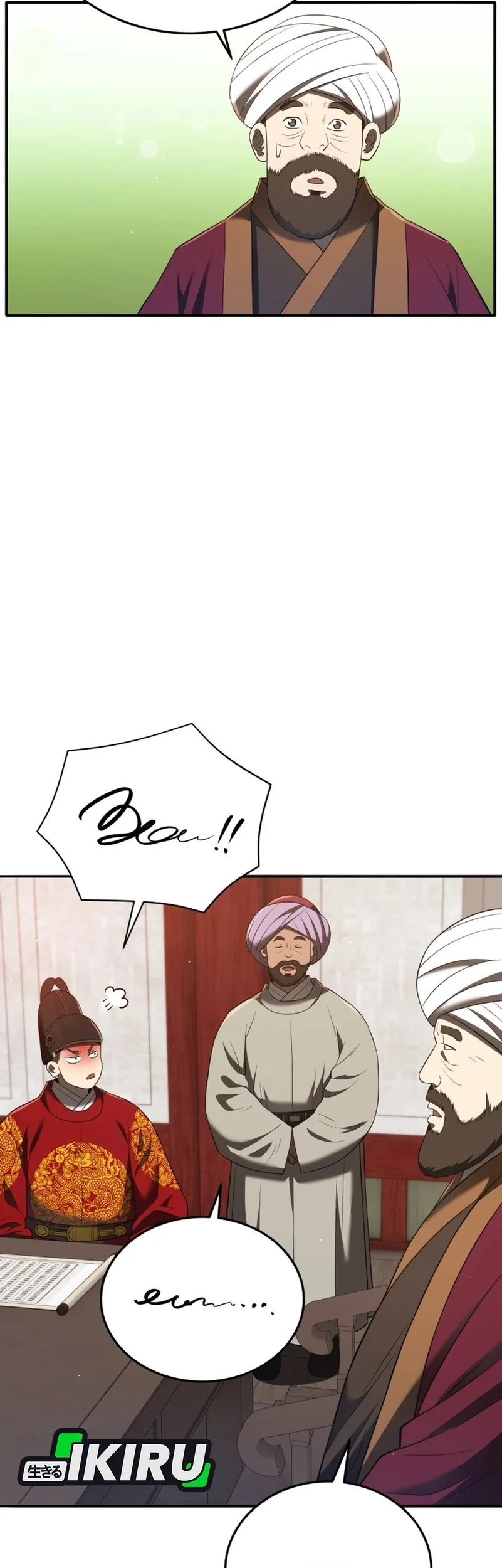 Black Corporation: Joseon Chapter 127 - halaman 30