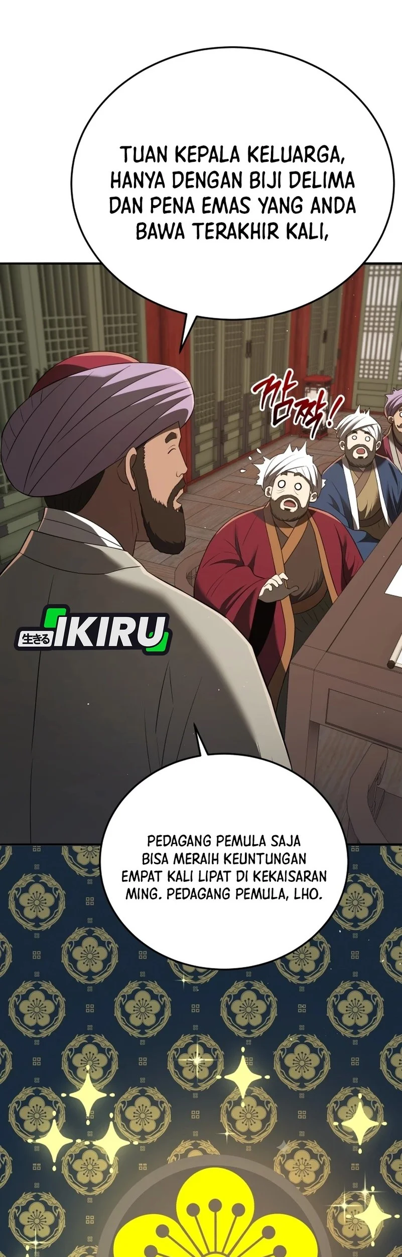 Black Corporation: Joseon Chapter 127 - halaman 33