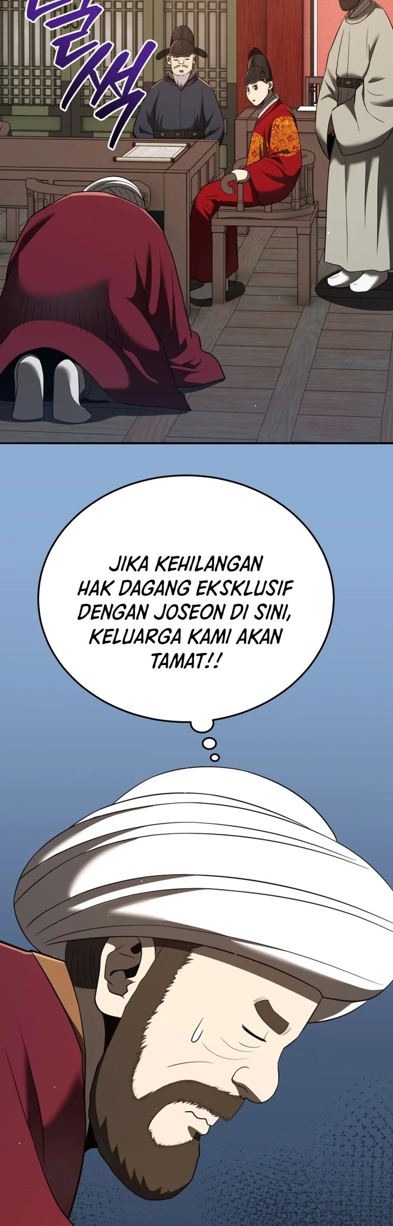 Black Corporation: Joseon Chapter 127 - halaman 37