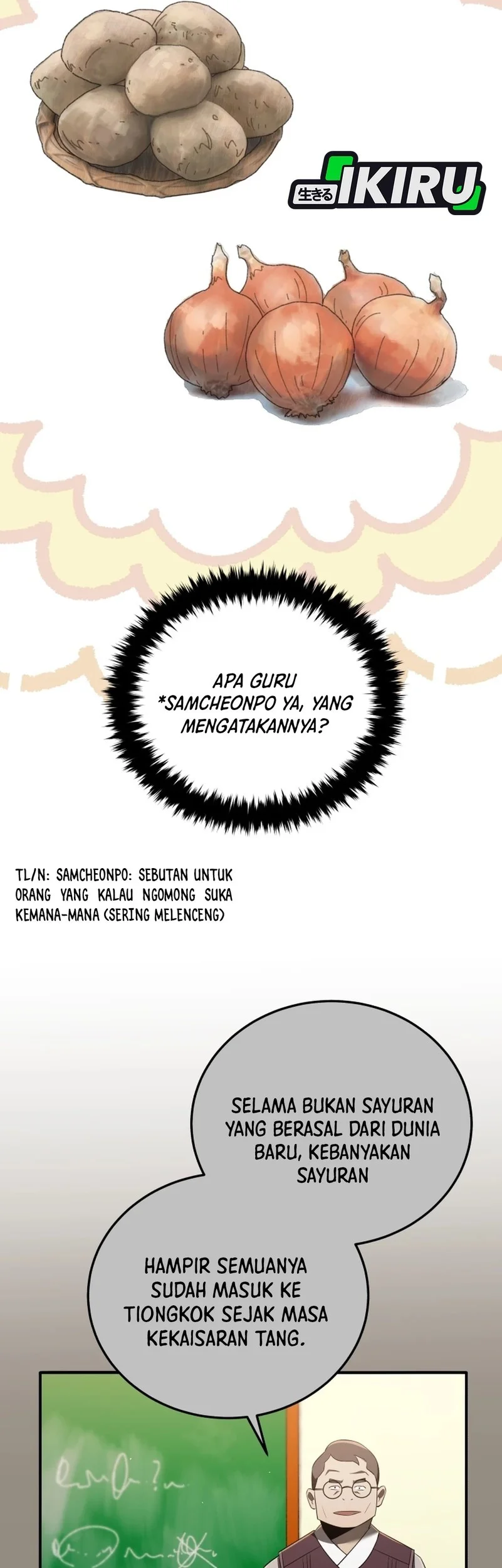 Black Corporation: Joseon Chapter 127 - halaman 5
