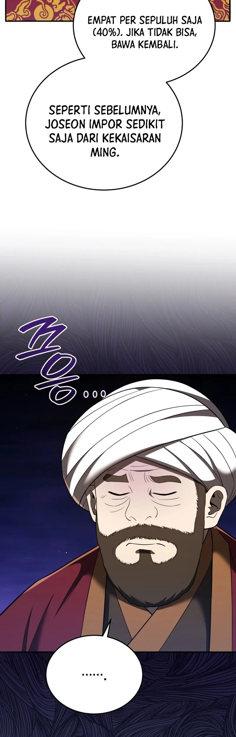 Black Corporation: Joseon Chapter 127 - halaman 50