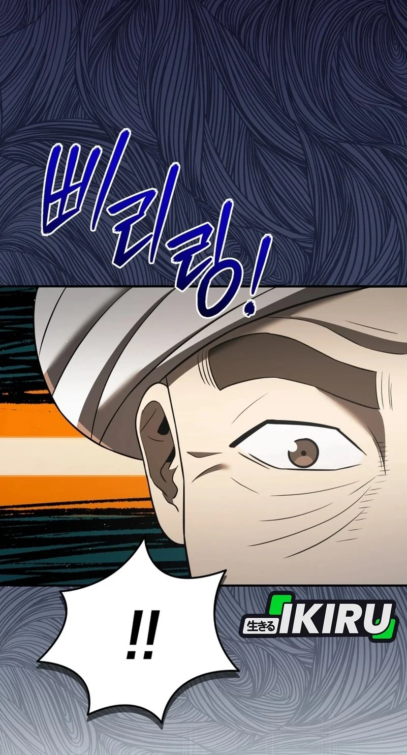 Black Corporation: Joseon Chapter 127 - halaman 51