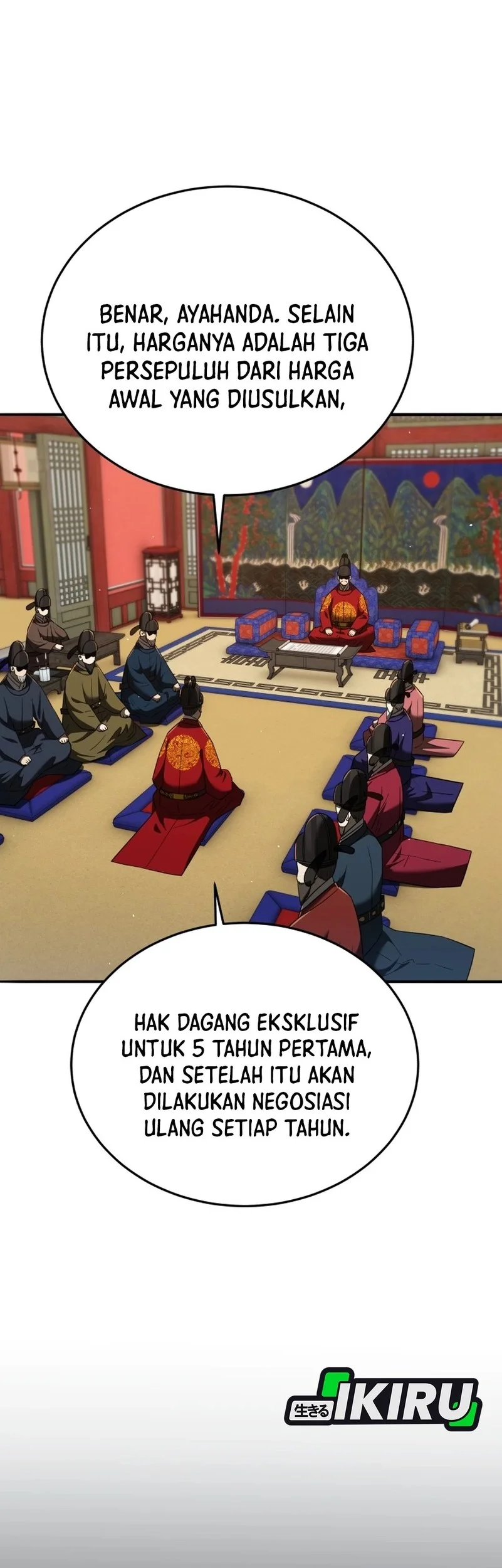 Black Corporation: Joseon Chapter 127 - halaman 56