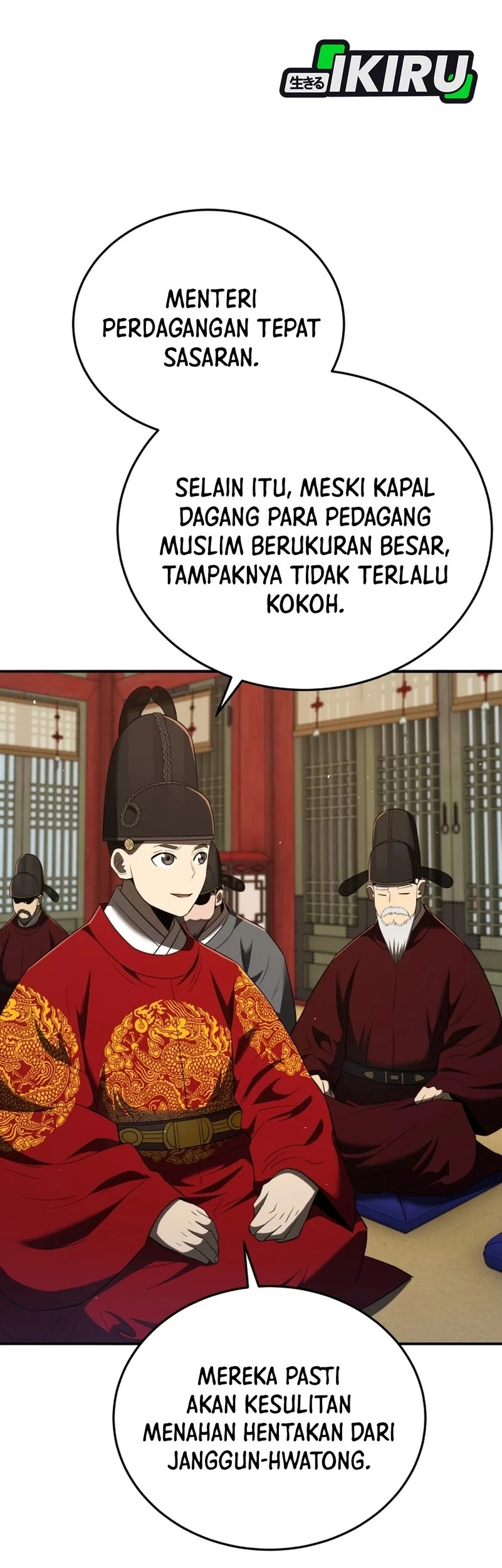 Black Corporation: Joseon Chapter 127 - halaman 63