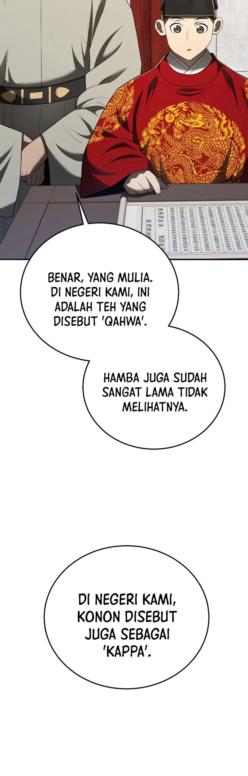 Black Corporation: Joseon Chapter 127 - halaman 7