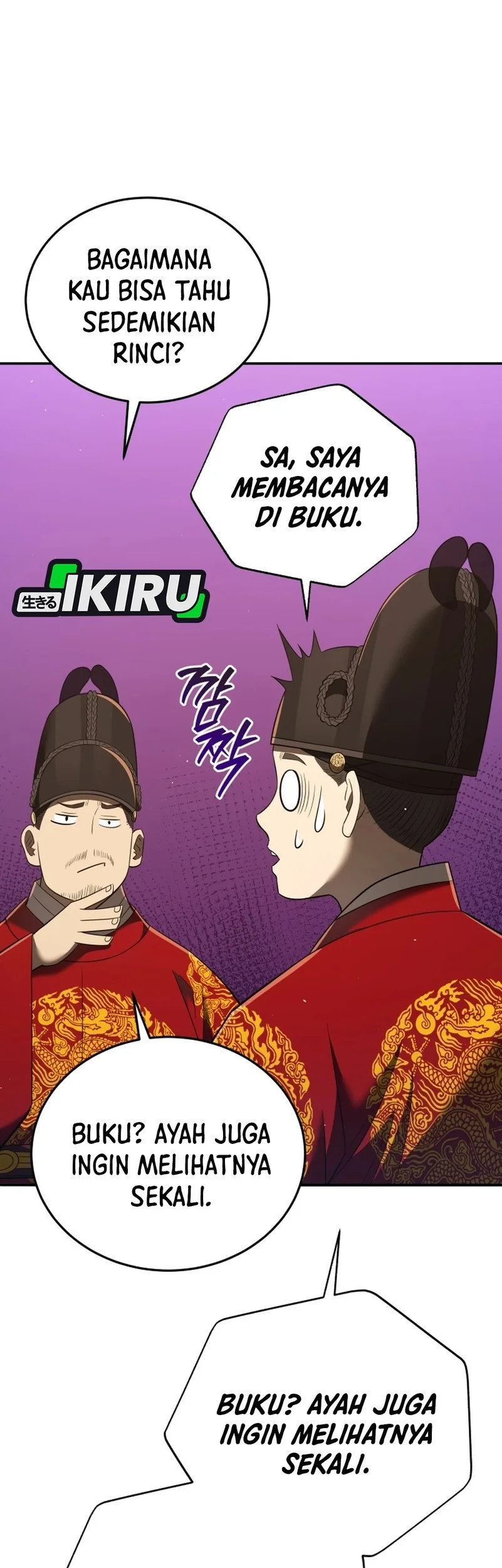Black Corporation: Joseon Chapter 127 - halaman 75