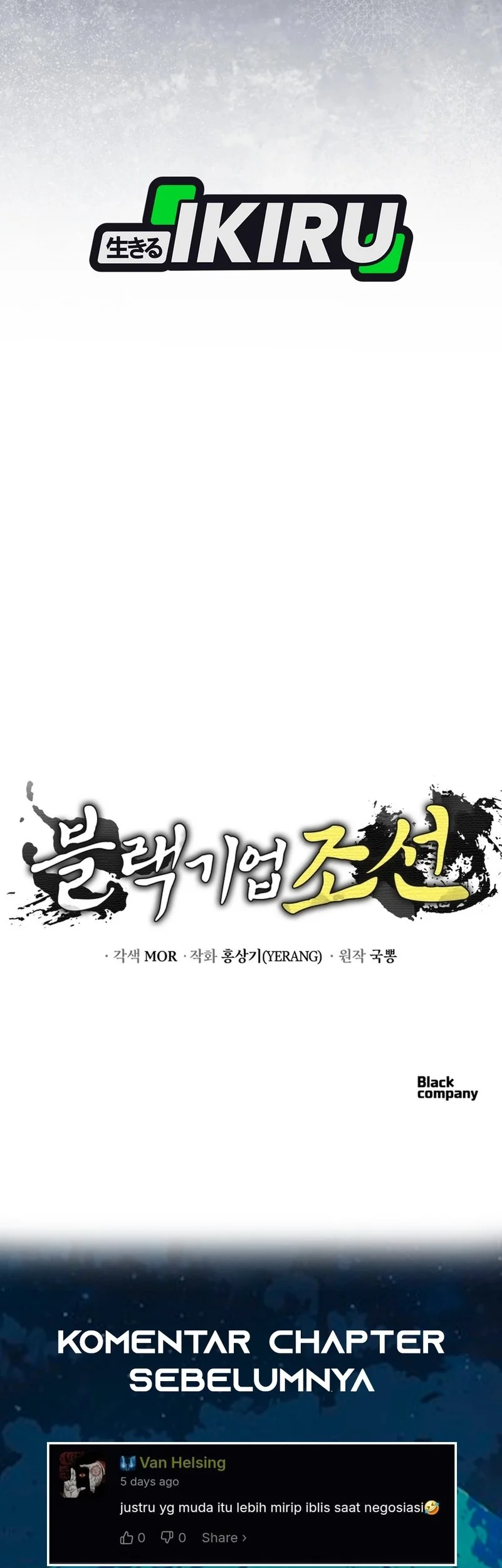 Black Corporation: Joseon Chapter 127 - halaman 89