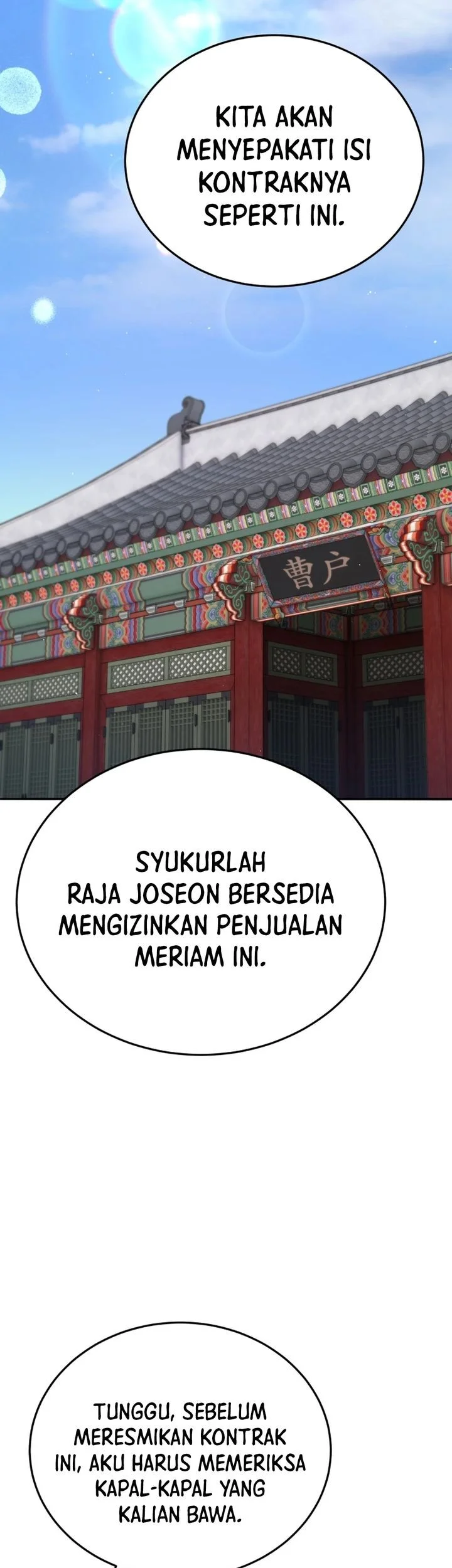 Black Corporation: Joseon Chapter 128 - halaman 12