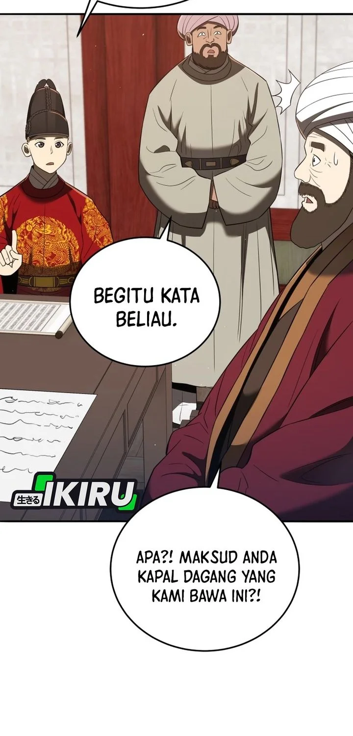 Black Corporation: Joseon Chapter 128 - halaman 13