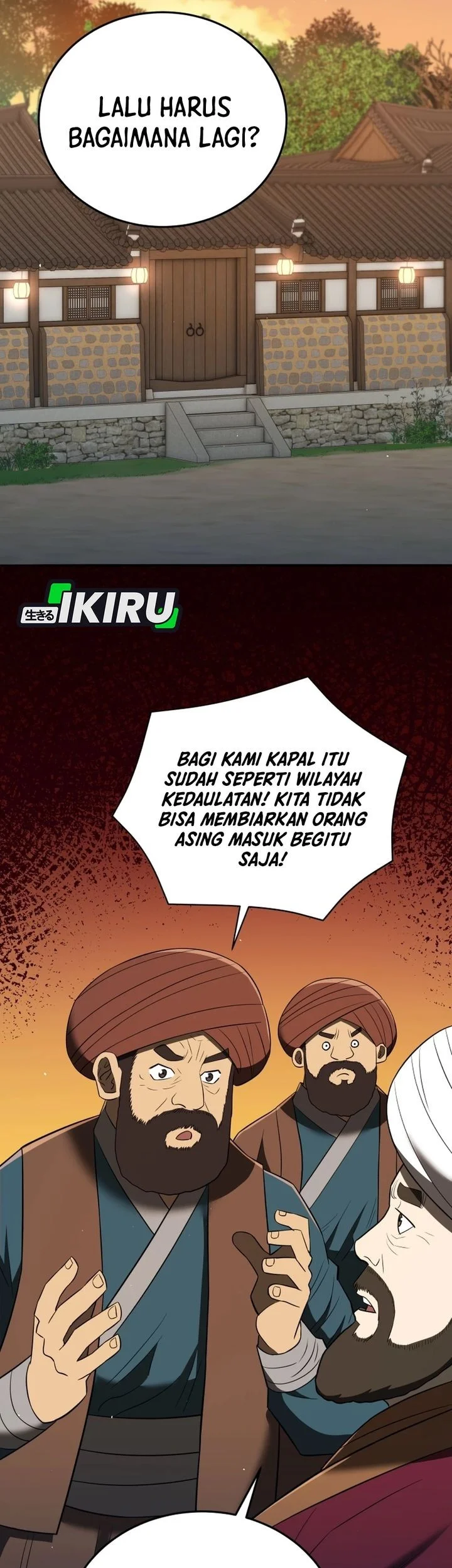 Black Corporation: Joseon Chapter 128 - halaman 17