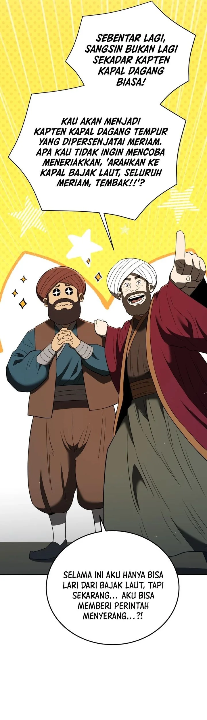 Black Corporation: Joseon Chapter 128 - halaman 19
