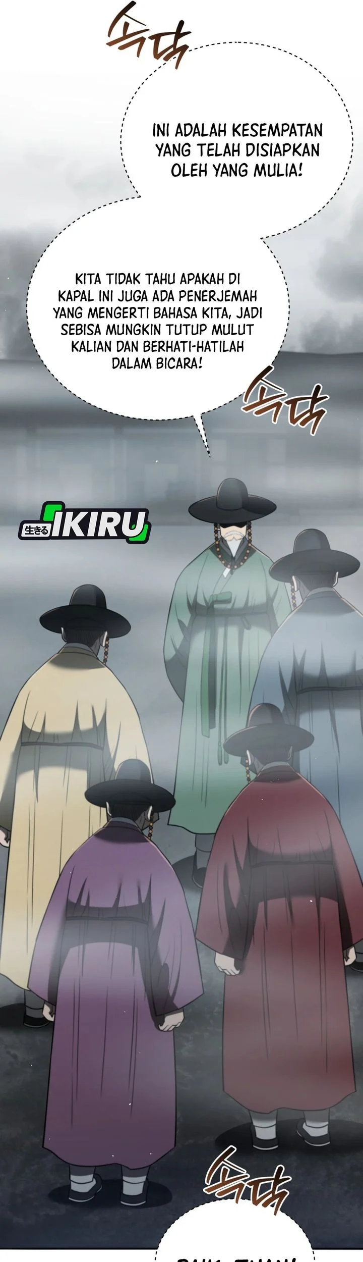 Black Corporation: Joseon Chapter 128 - halaman 23