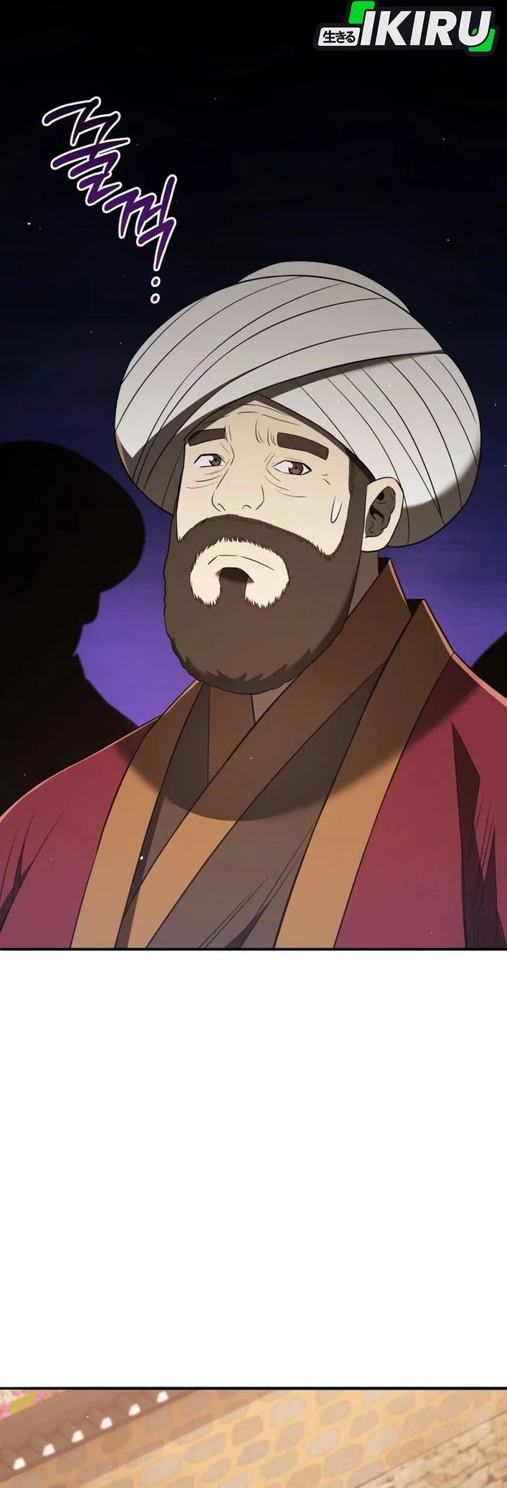 Black Corporation: Joseon Chapter 128 - halaman 30