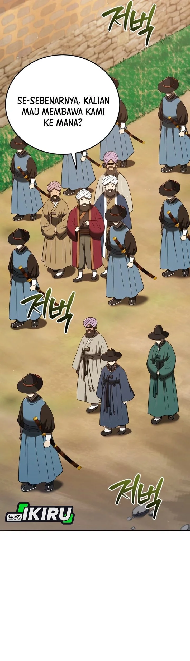 Black Corporation: Joseon Chapter 128 - halaman 31
