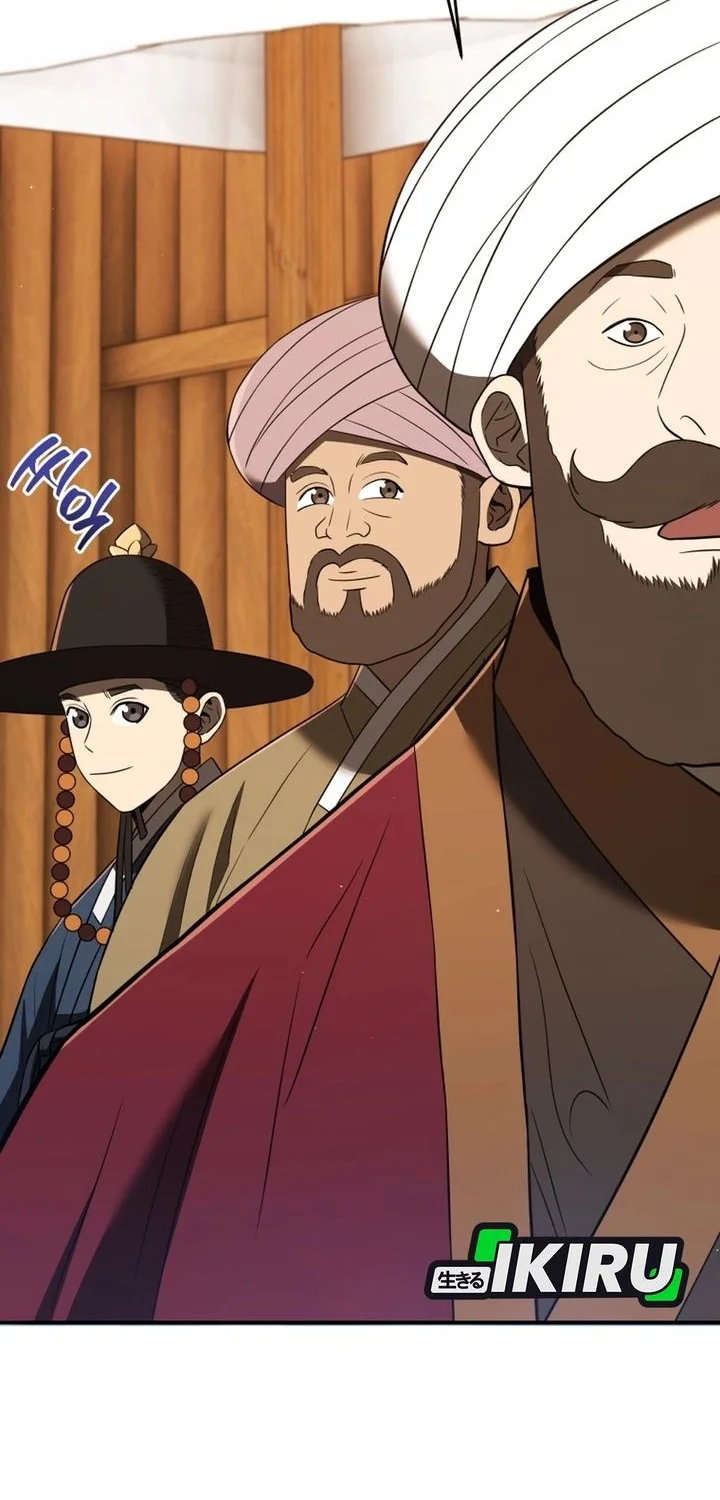 Black Corporation: Joseon Chapter 128 - halaman 37
