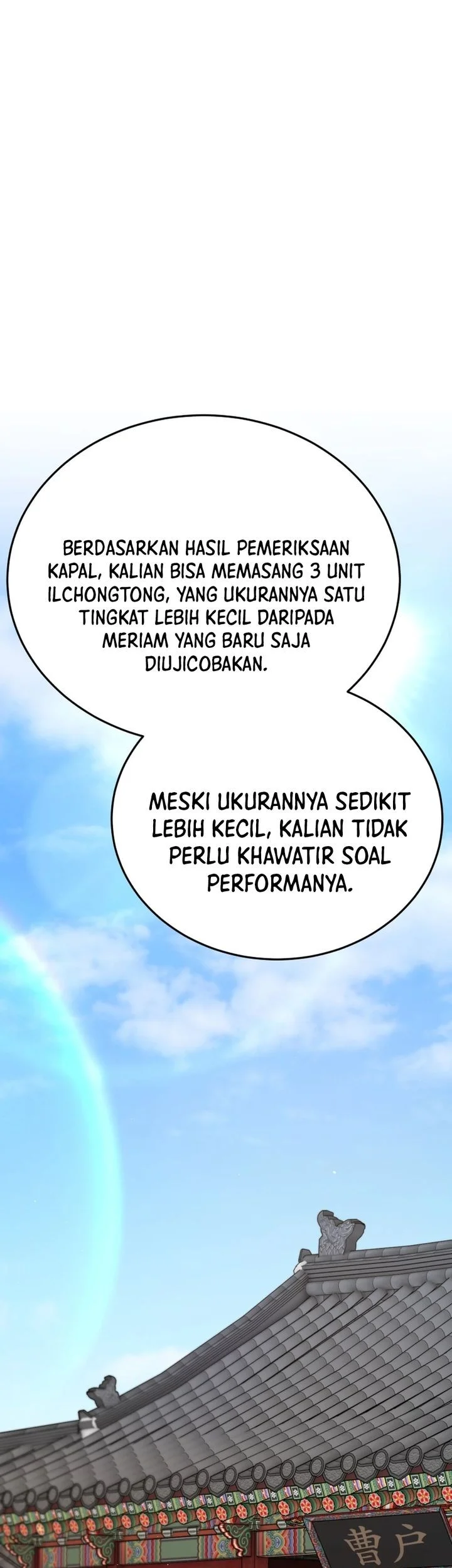 Black Corporation: Joseon Chapter 128 - halaman 38