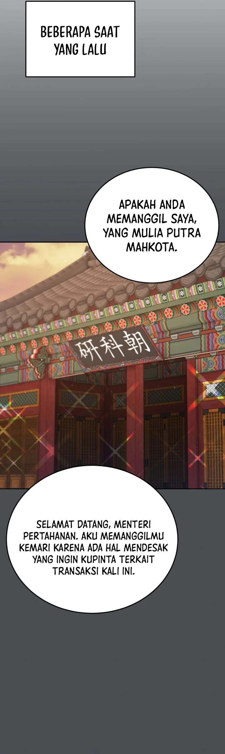 Black Corporation: Joseon Chapter 128 - halaman 4