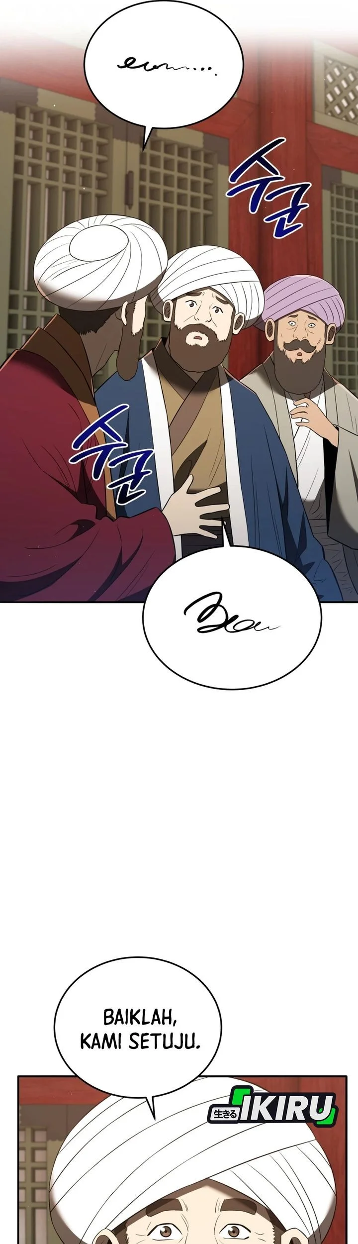 Black Corporation: Joseon Chapter 128 - halaman 46