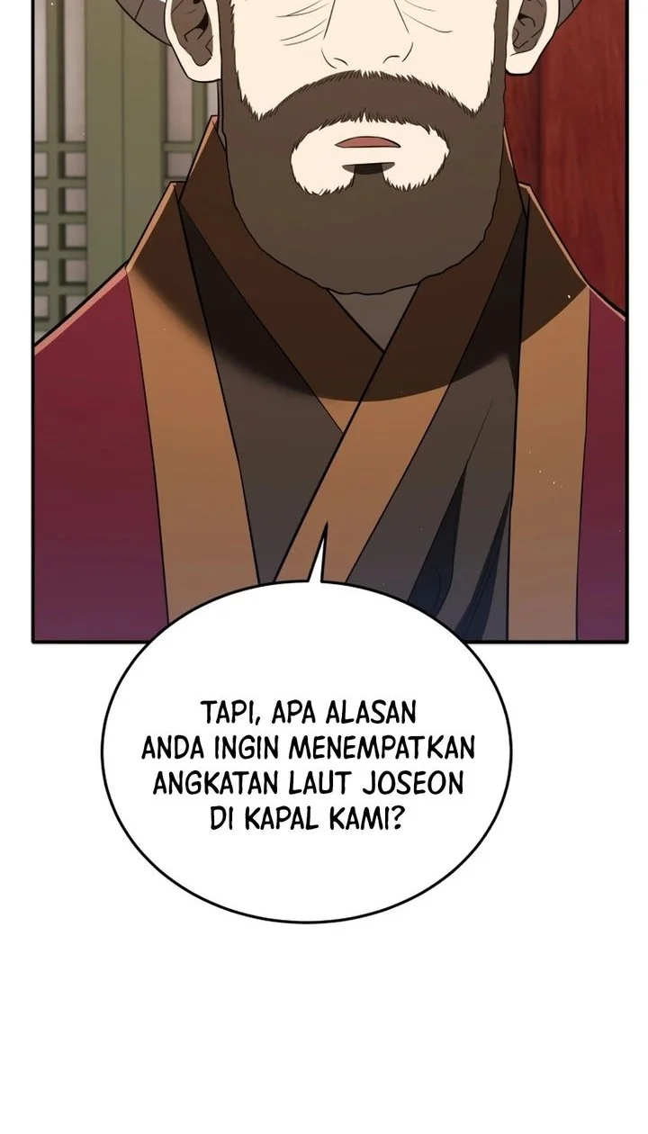 Black Corporation: Joseon Chapter 128 - halaman 47