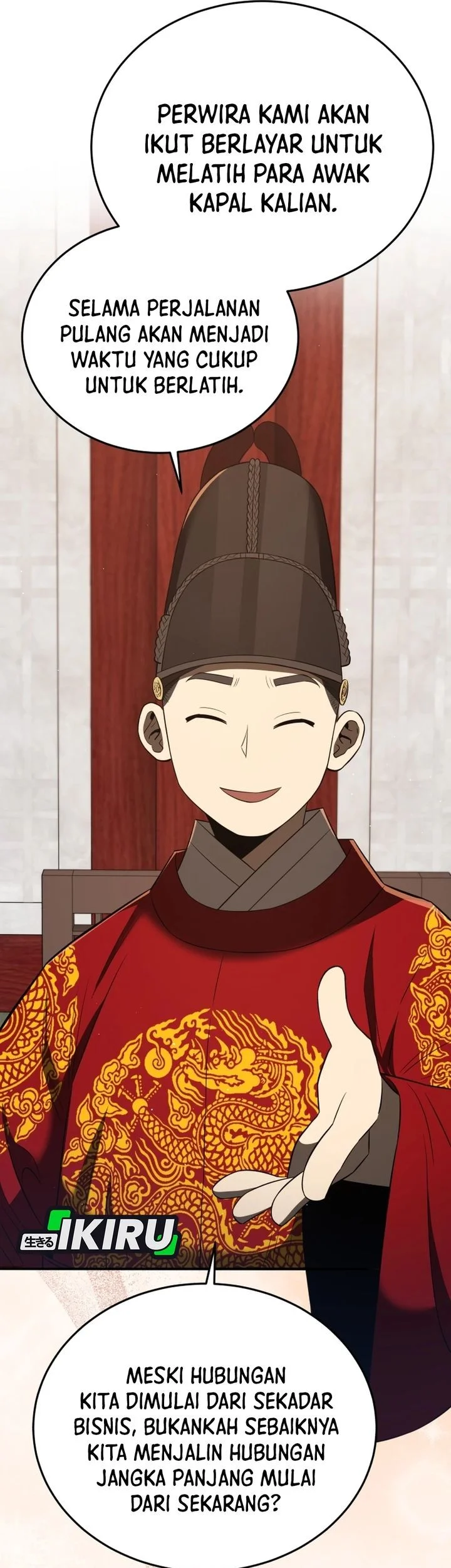 Black Corporation: Joseon Chapter 128 - halaman 49