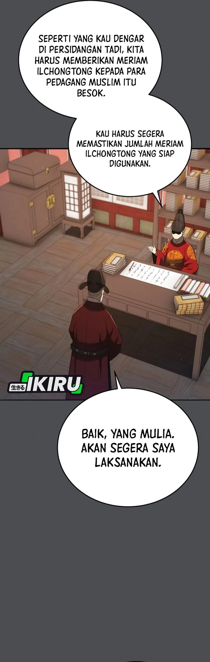 Black Corporation: Joseon Chapter 128 - halaman 5