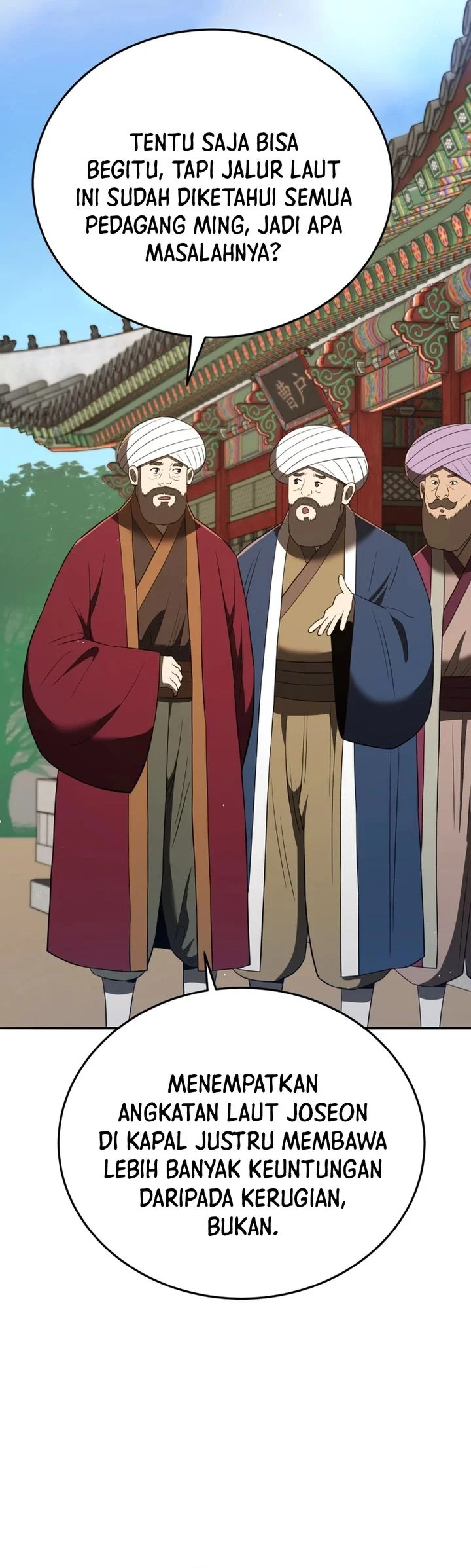 Black Corporation: Joseon Chapter 128 - halaman 51