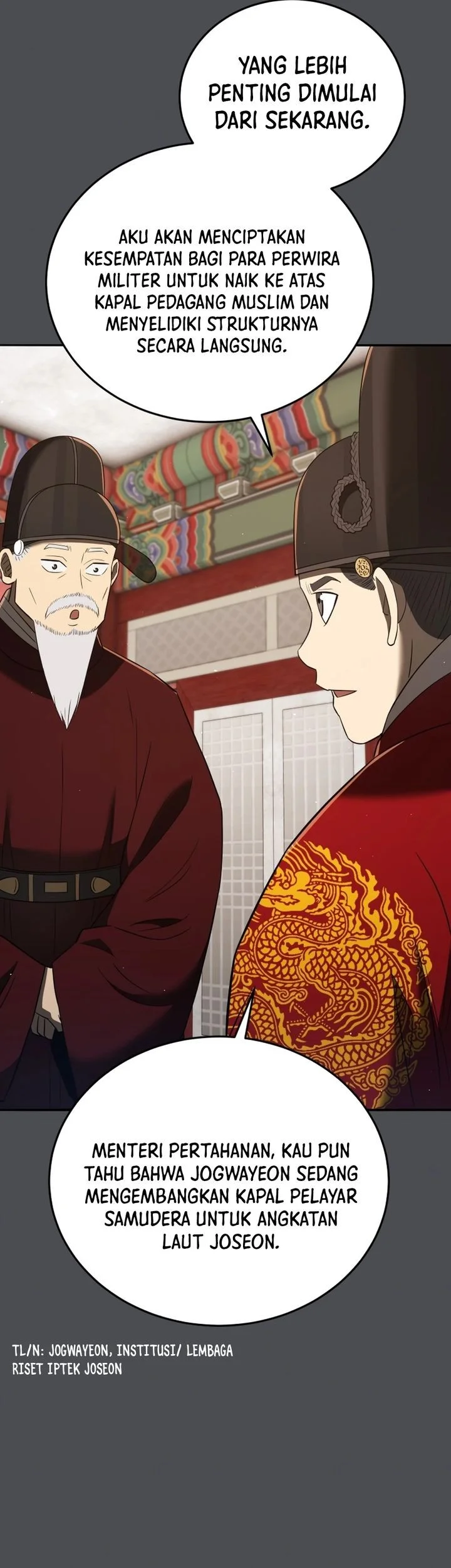 Black Corporation: Joseon Chapter 128 - halaman 6