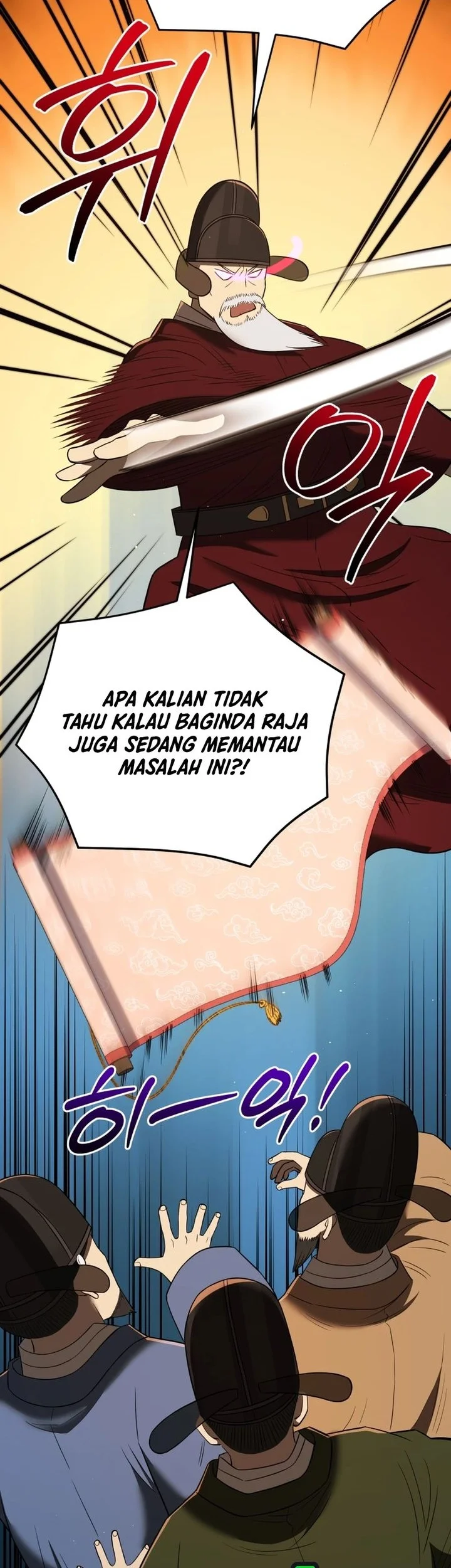 Black Corporation: Joseon Chapter 128 - halaman 71