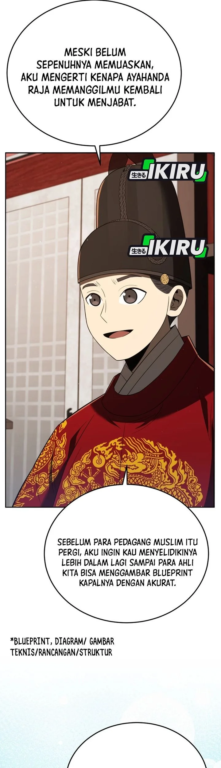 Black Corporation: Joseon Chapter 128 - halaman 84