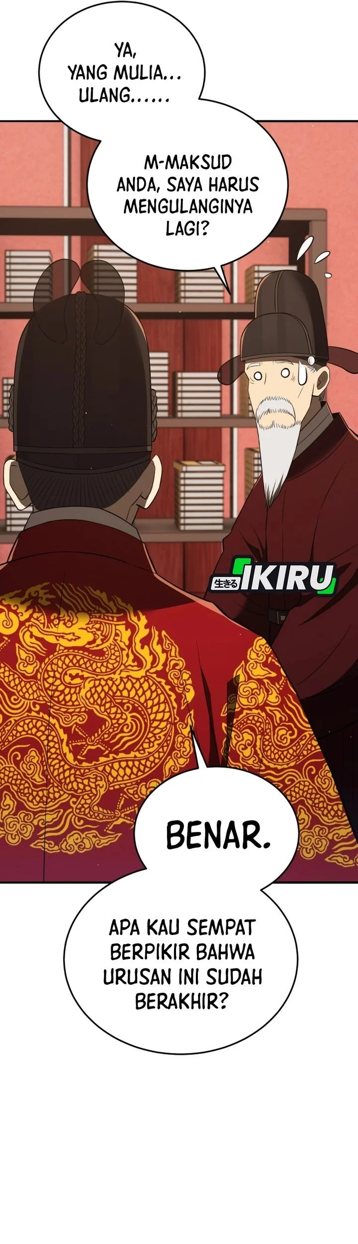 Black Corporation: Joseon Chapter 128 - halaman 88