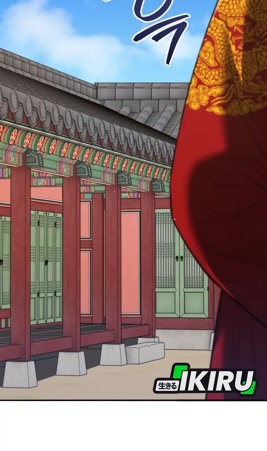 Black Corporation: Joseon Chapter 129 - halaman 15