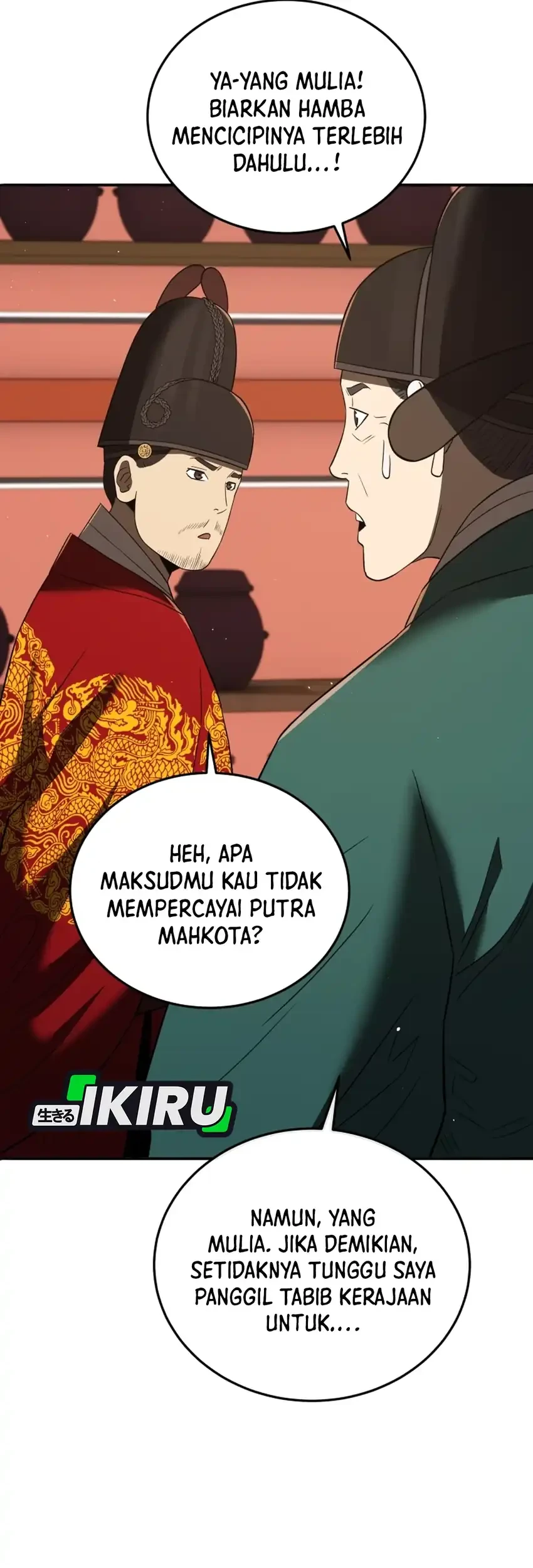 Black Corporation: Joseon Chapter 129 - halaman 20