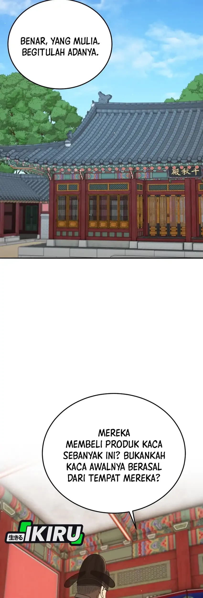Black Corporation: Joseon Chapter 129 - halaman 3