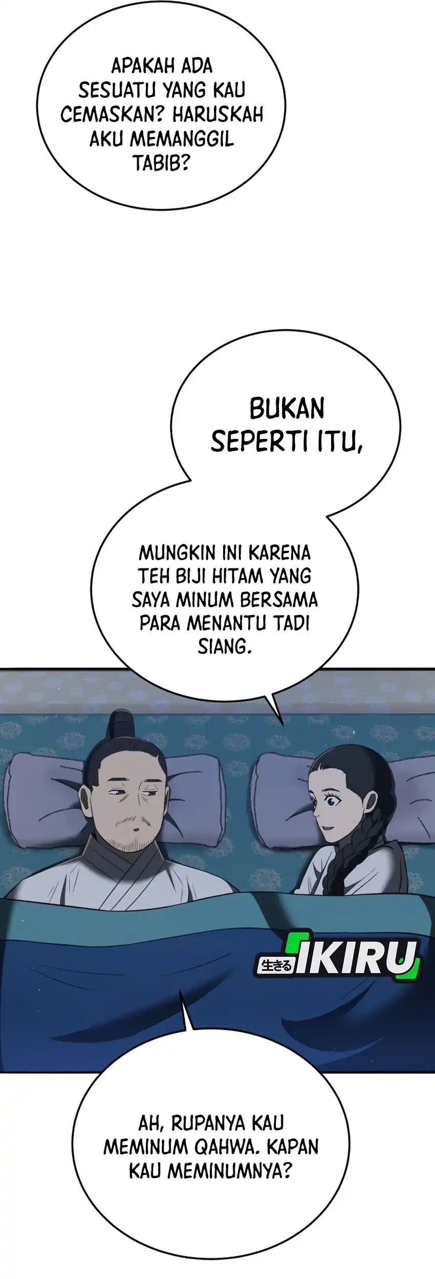 Black Corporation: Joseon Chapter 129 - halaman 78