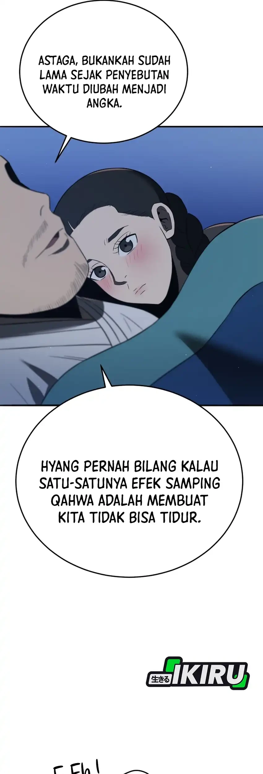 Black Corporation: Joseon Chapter 129 - halaman 80