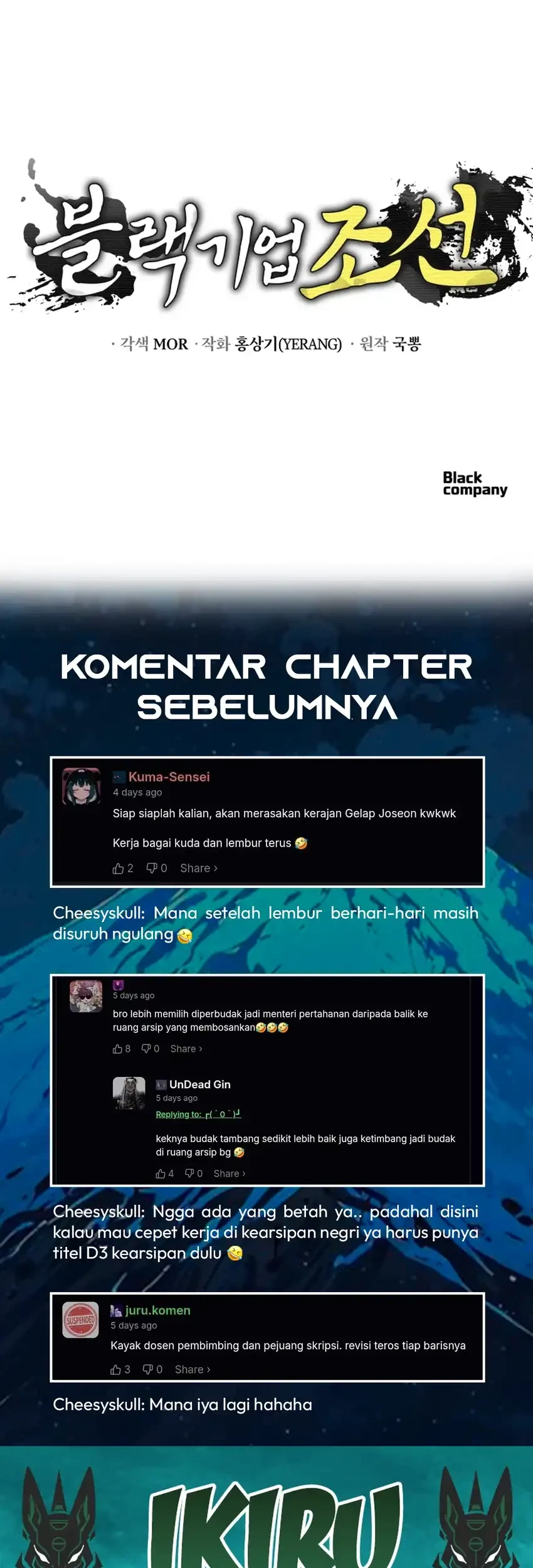 Black Corporation: Joseon Chapter 129 - halaman 96
