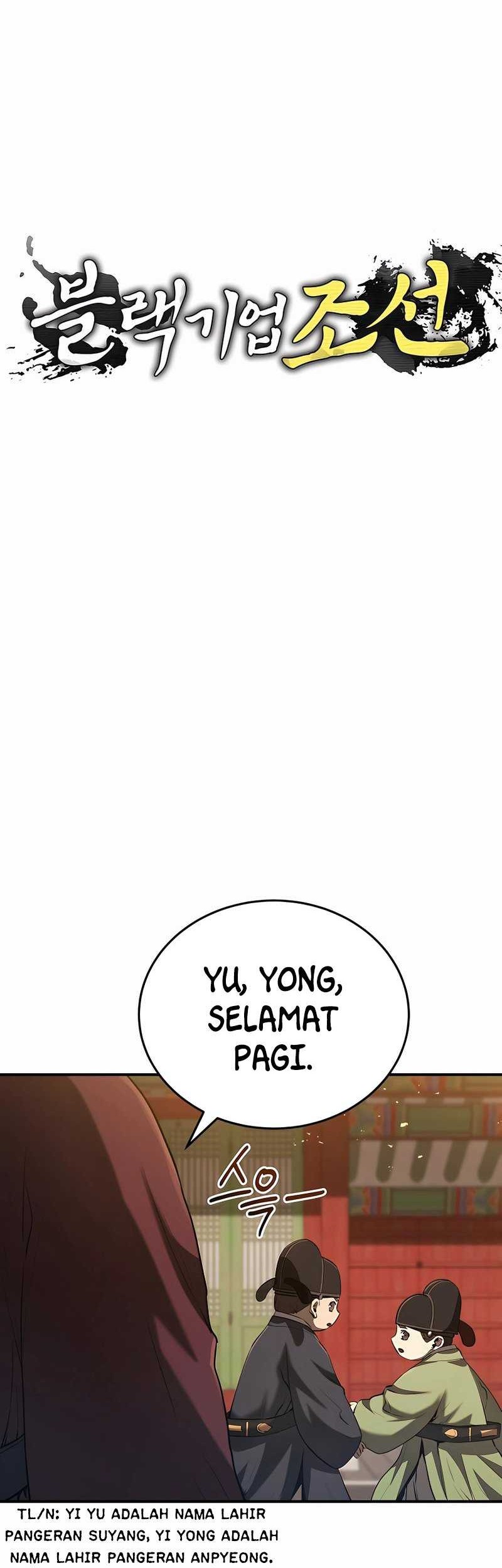 Black Corporation: Joseon Chapter 13 - halaman 13