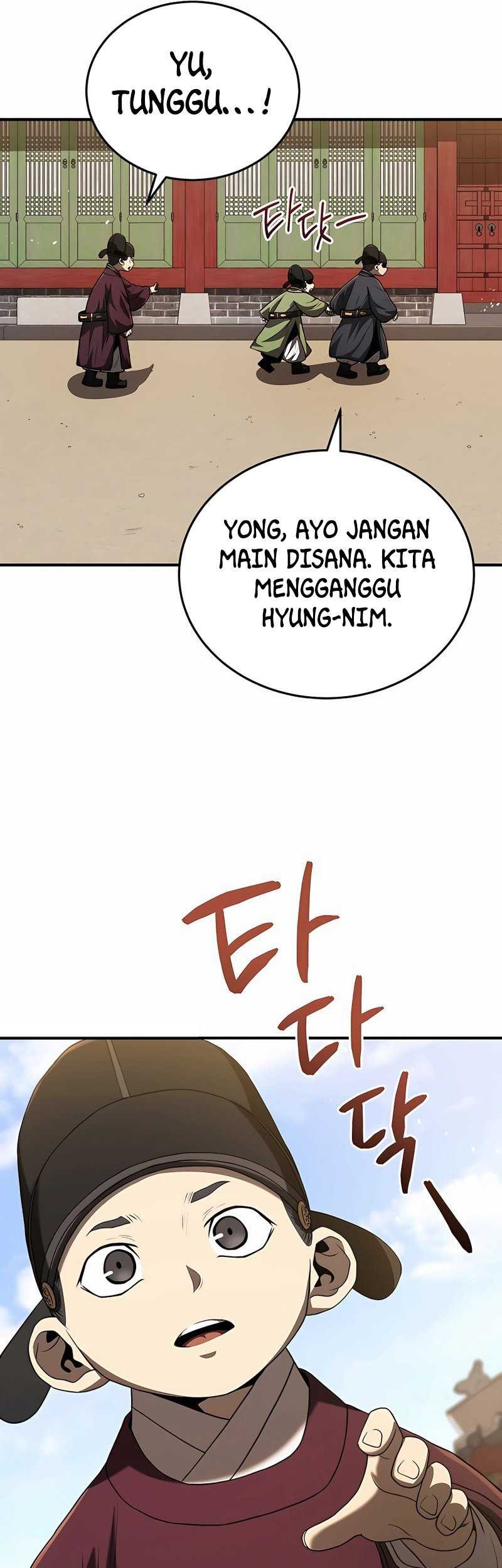 Black Corporation: Joseon Chapter 13 - halaman 20