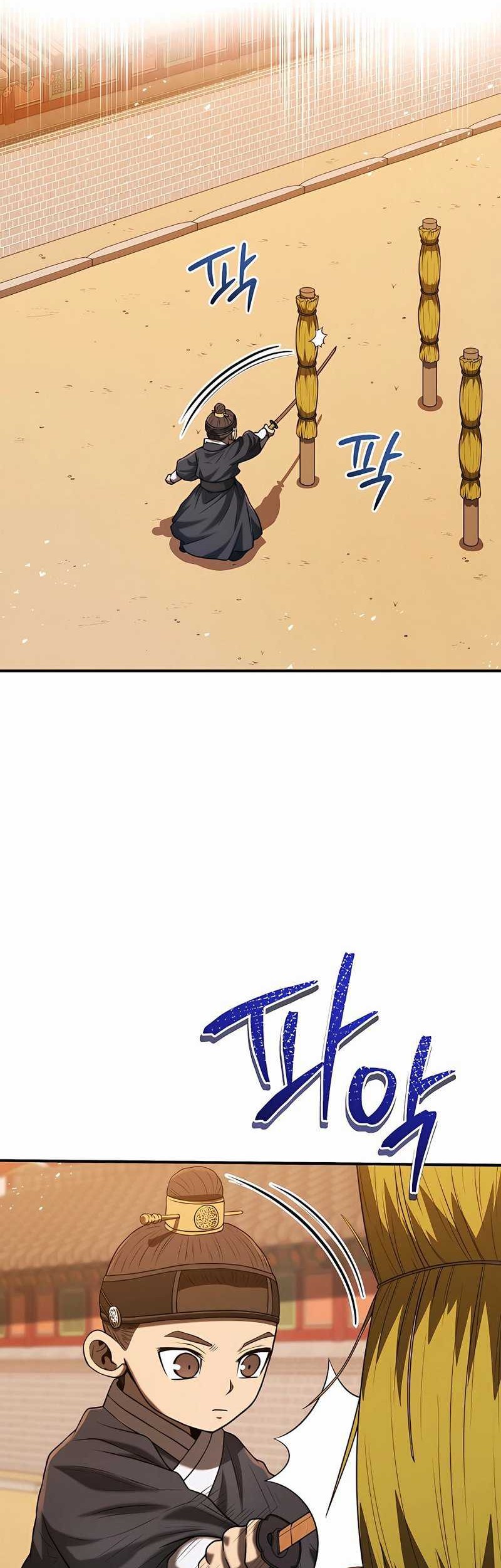 Black Corporation: Joseon Chapter 13 - halaman 51