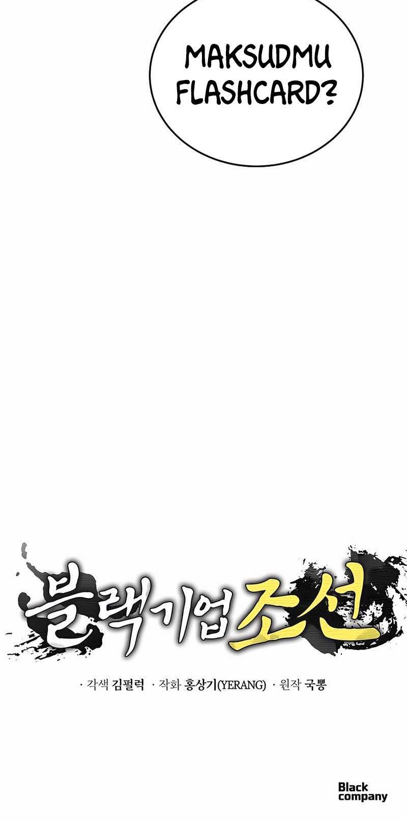 Black Corporation: Joseon Chapter 13 - halaman 63