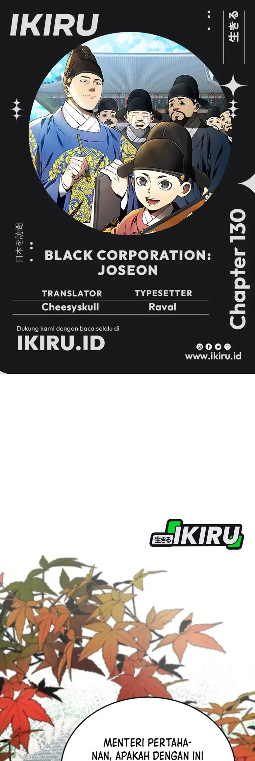Black Corporation: Joseon Chapter 130 - halaman 1