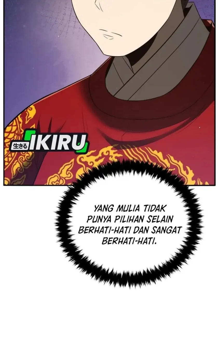 Black Corporation: Joseon Chapter 130 - halaman 104