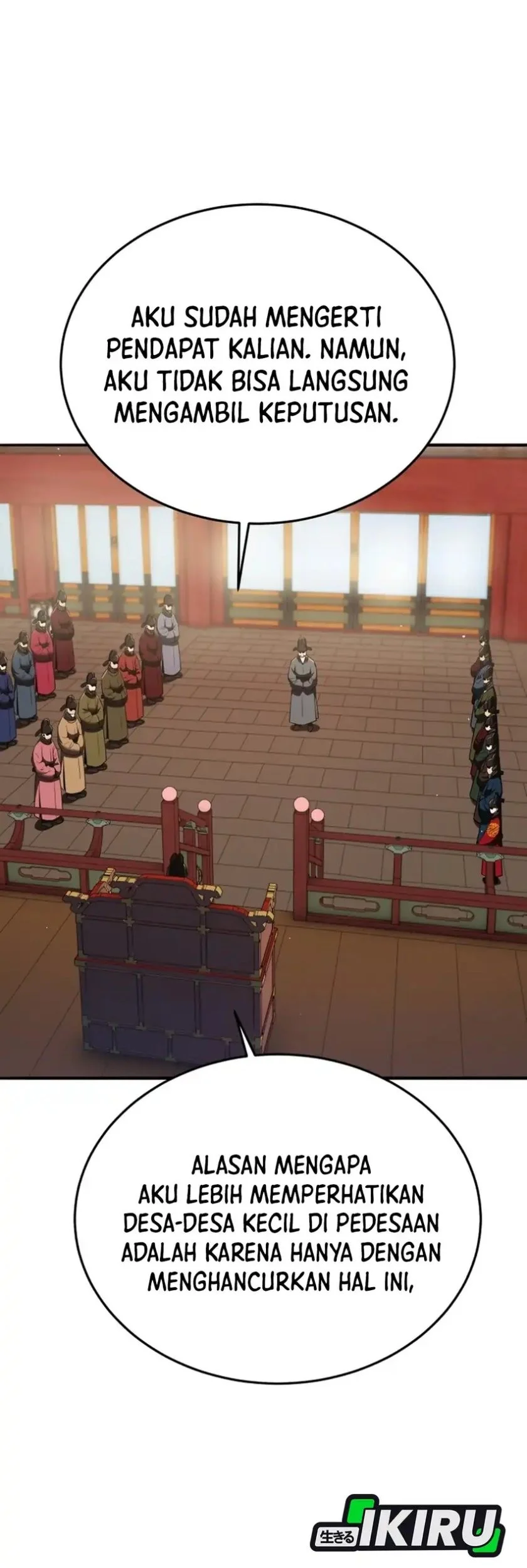 Black Corporation: Joseon Chapter 130 - halaman 105