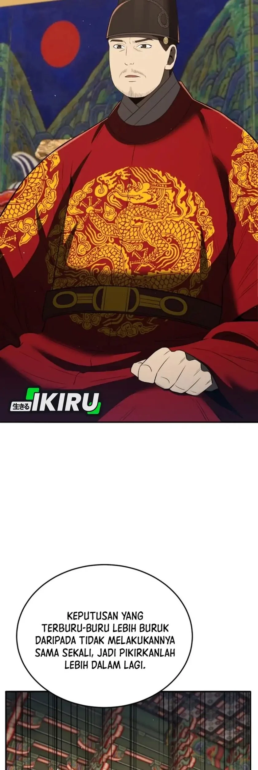 Black Corporation: Joseon Chapter 130 - halaman 107
